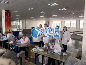疫情無情人有情，中海油攜手小美超聲波口罩點焊機支援伊朗